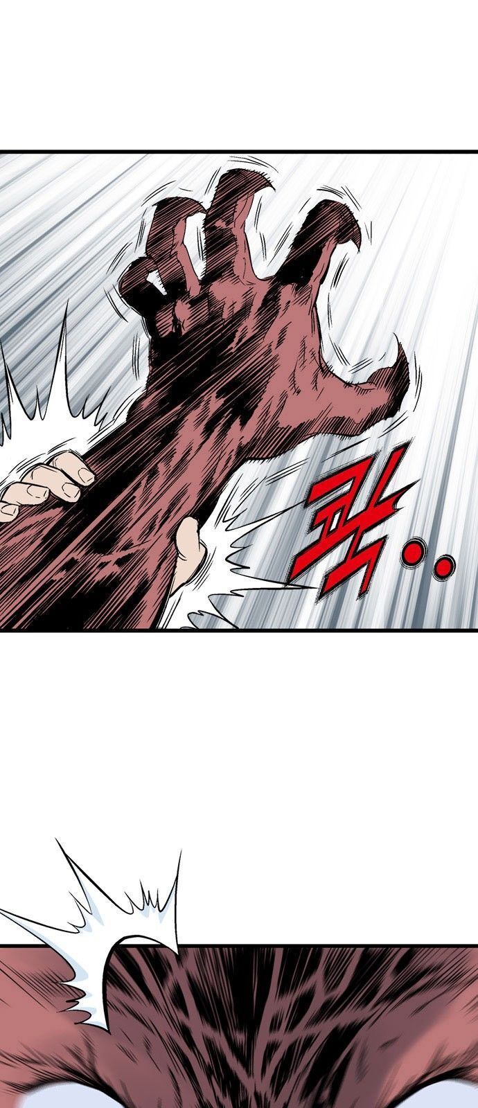 Cao Thủ 2: Chapter 105