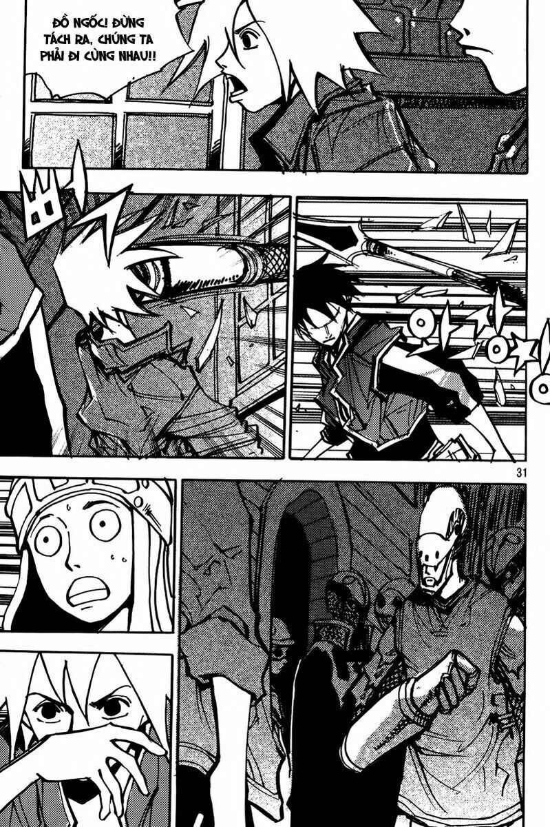 Ares - Kiếm Sĩ Lang Thang: Chapter 182