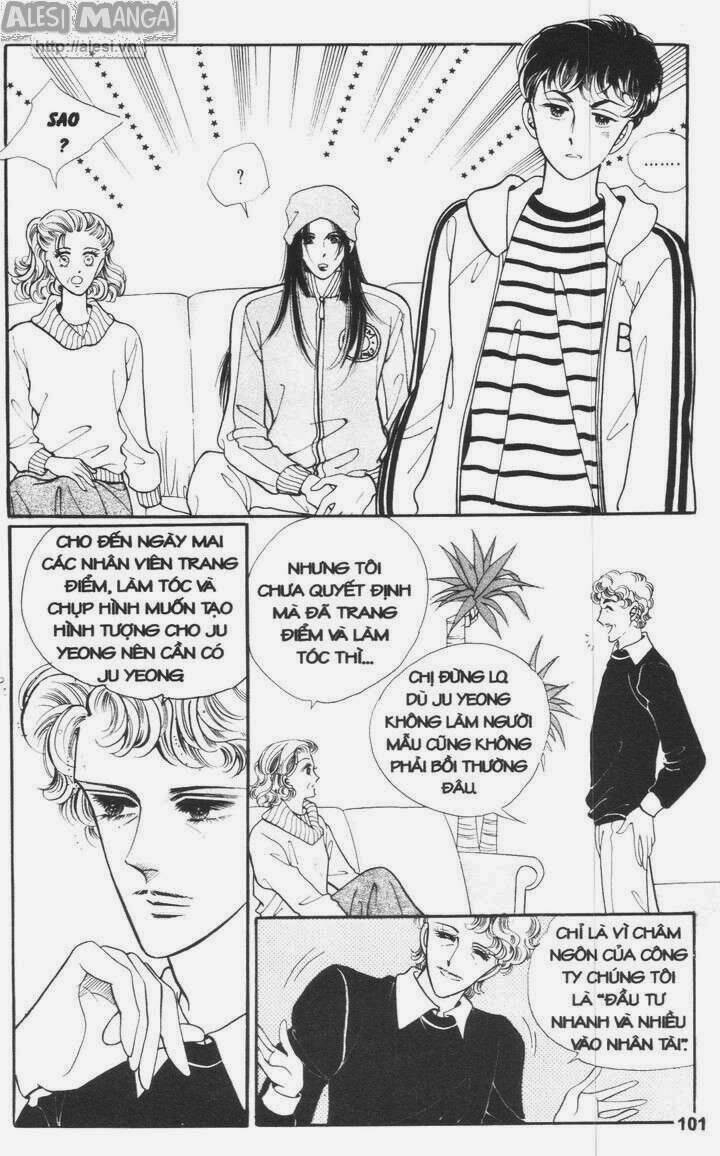 Nhỏ Con Trai: Chapter 4