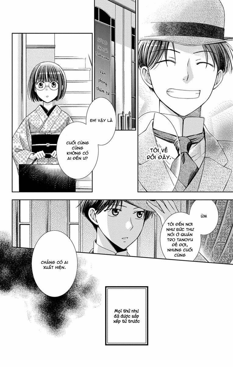 Usotoki Rhetoric: Chapter 27