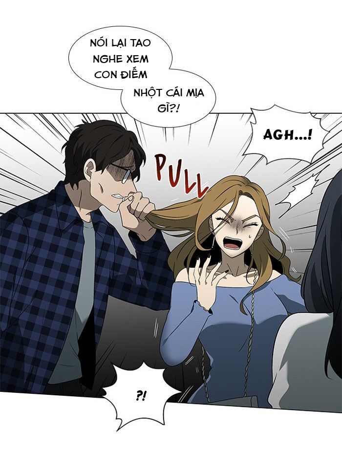 It's Mine: Chapter 4