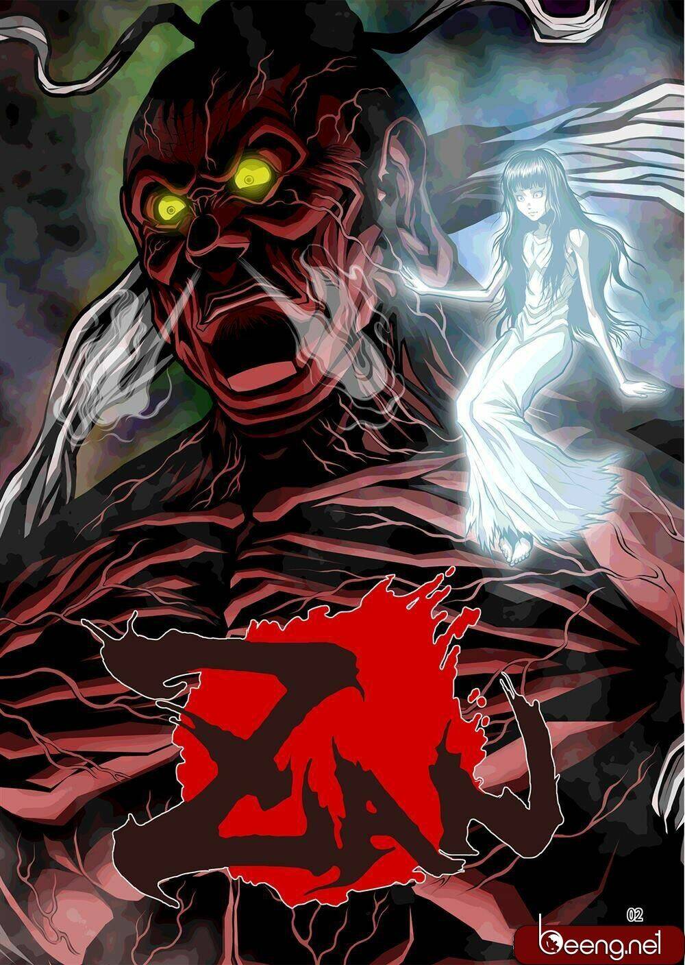 Zan Trảm: Chapter 3