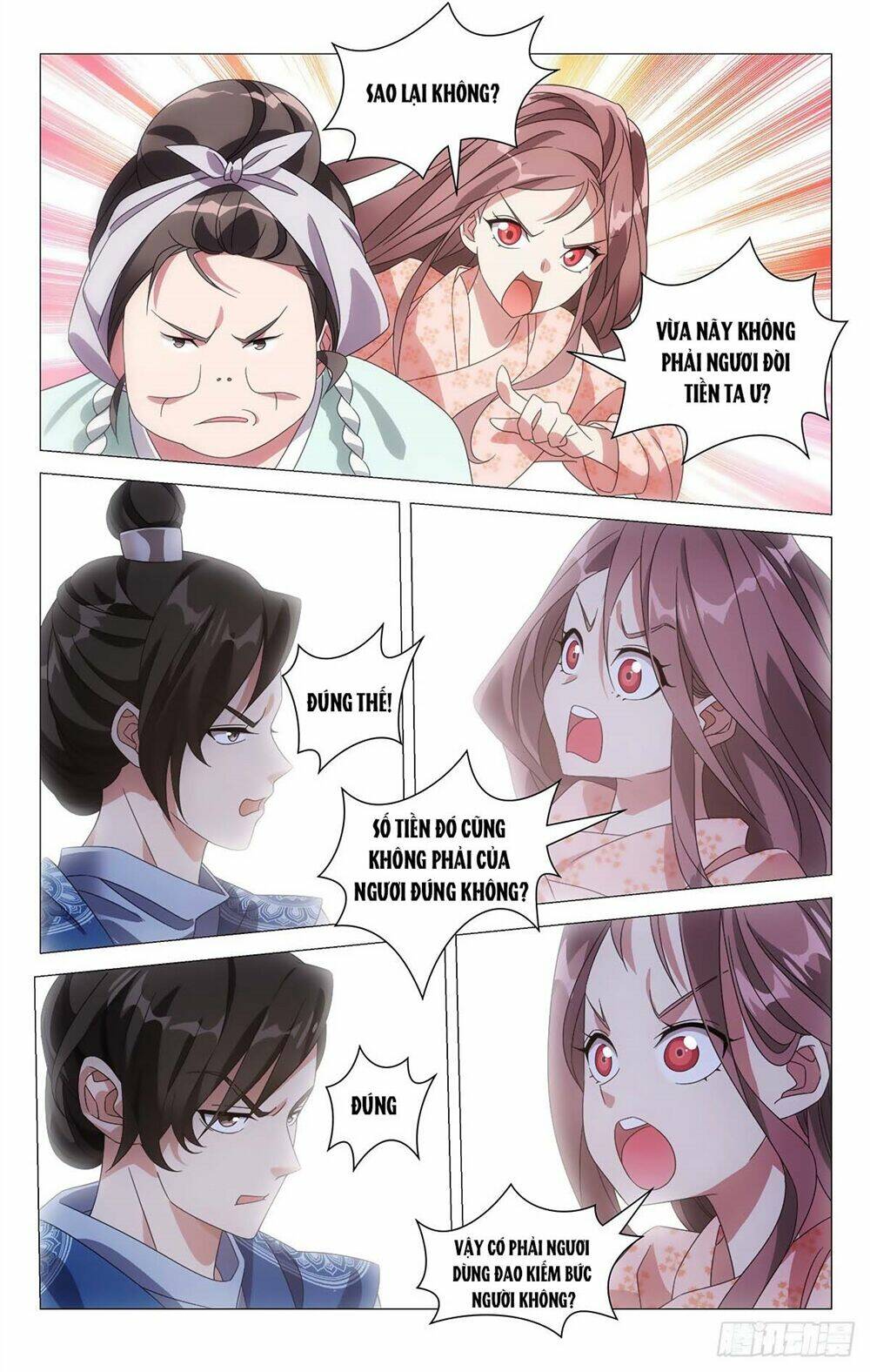 Tướng Quân! Không Nên A!: Chapter 4