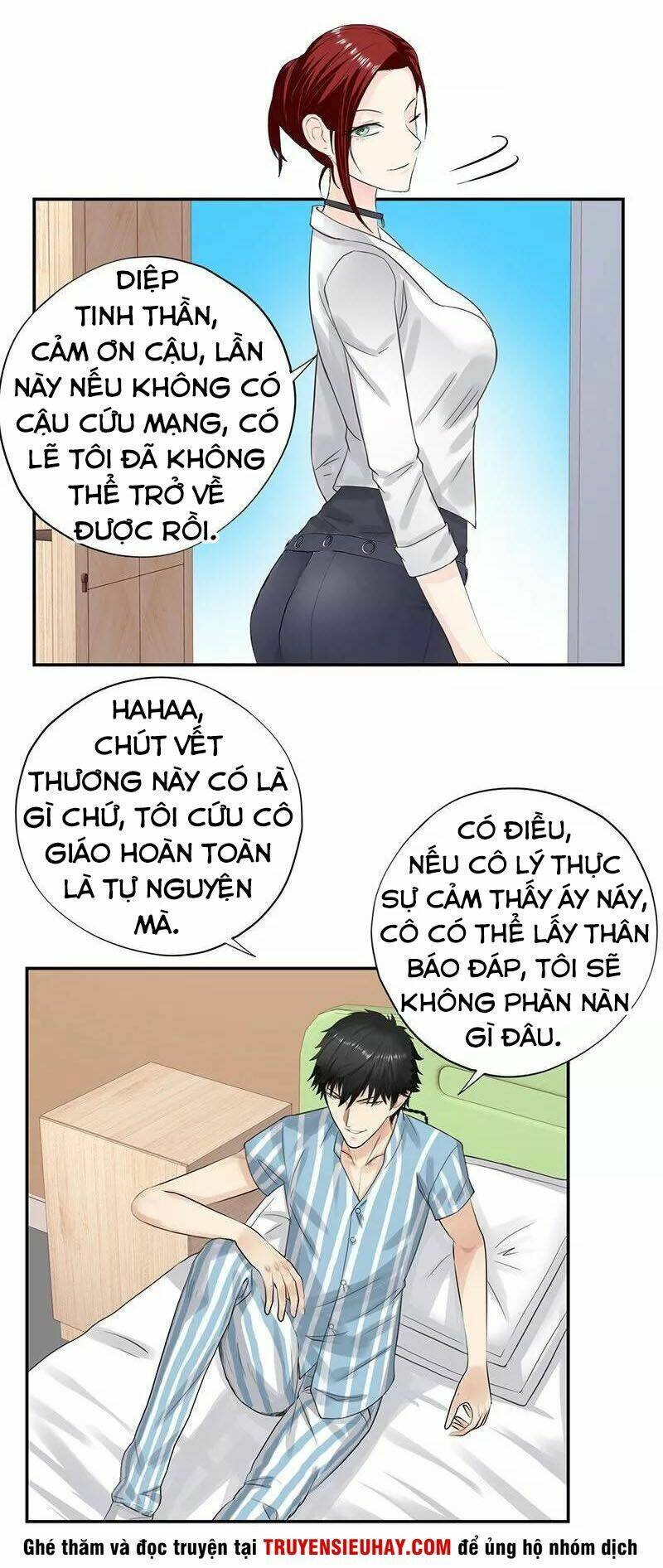 Học Viện Cao Thủ: Chapter 36
