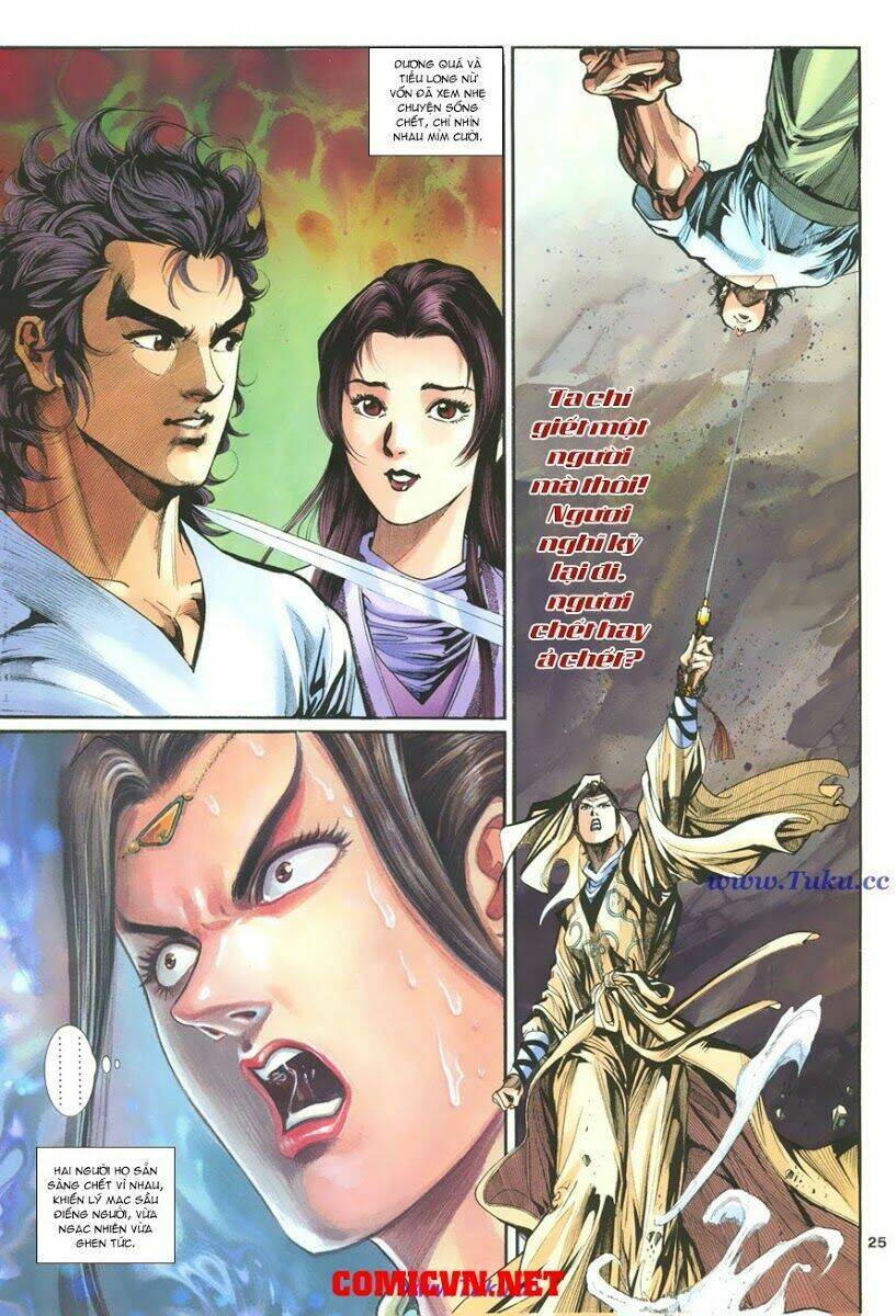 Thần Điêu Hiệp Lữ: Chapter 11