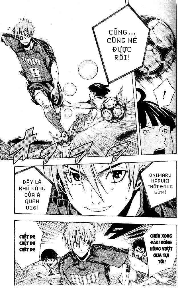 Area No Kishi: Chapter 152