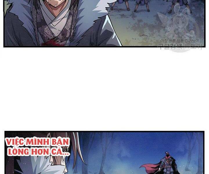 Mục Hạ Vô Nhân: Chapter 5