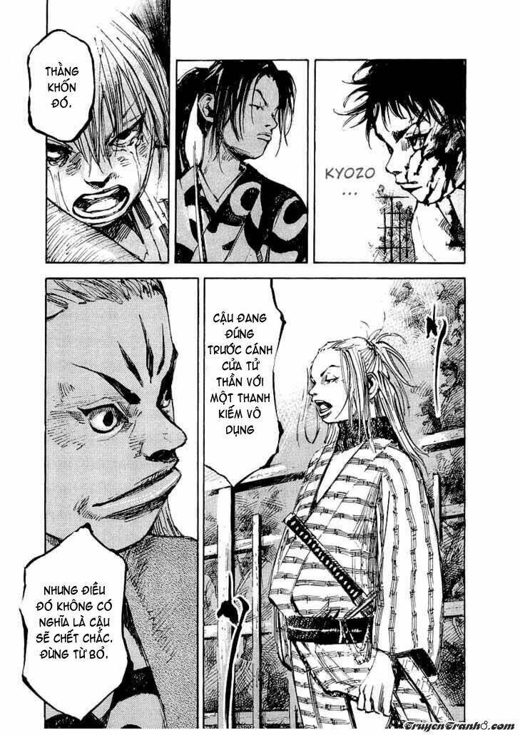 Sidooh: Chapter 20
