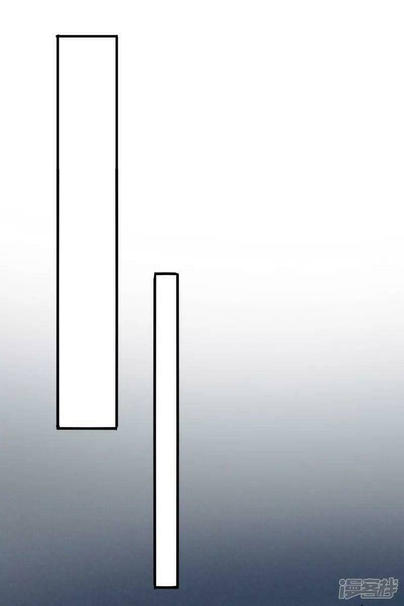 Hồn Đỉnh Thịnh Thiên: Chapter 28