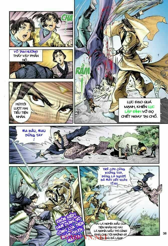 Thần Điêu Hiệp Lữ: Chapter 1