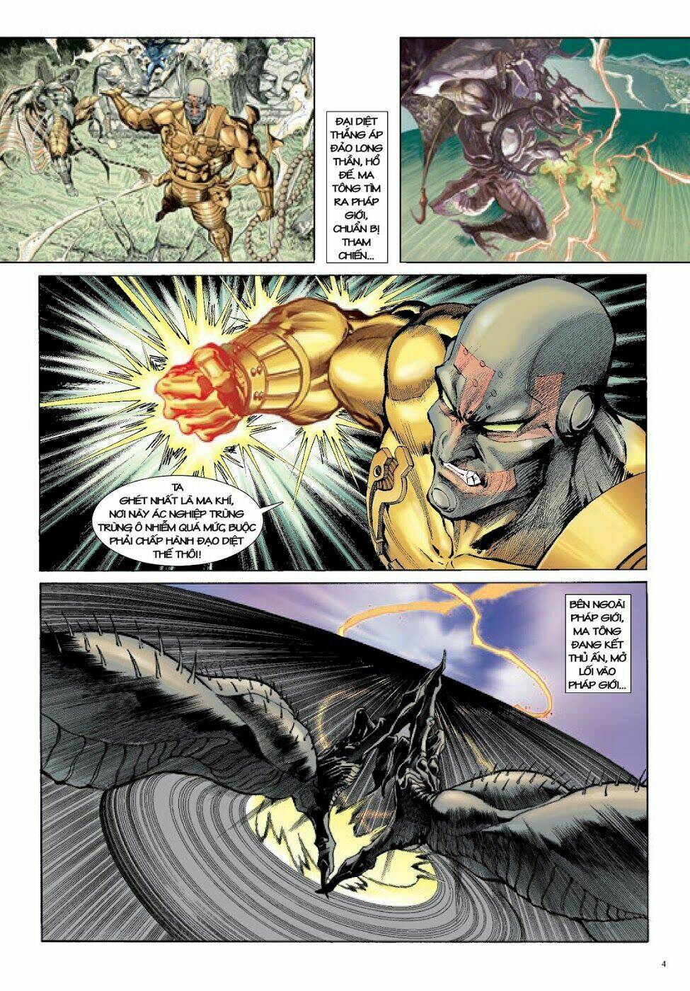 Long Thần - Trung Bộ Khúc: Chapter 47