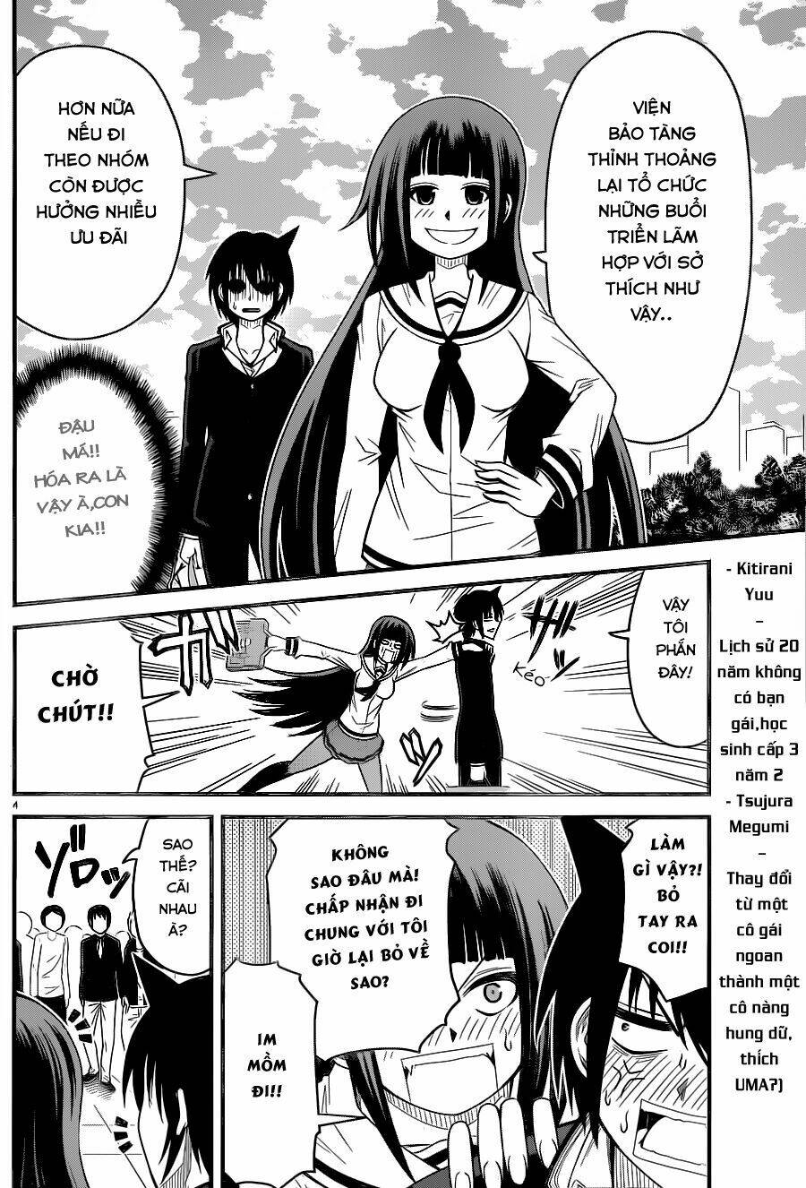 Tsujiura-San To Chupacabra: Chapter 4