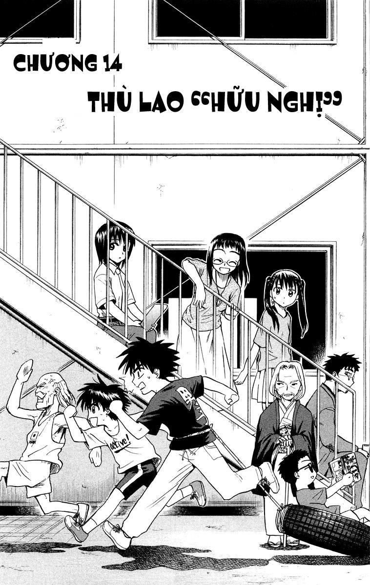 Kowashiya Gamon: Chapter 14