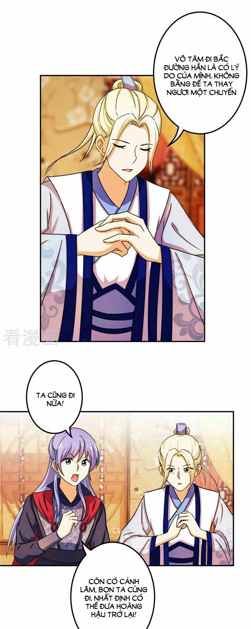 Vương Gia ! Ngươi Thật Bỉ Ổi !: Chapter 437