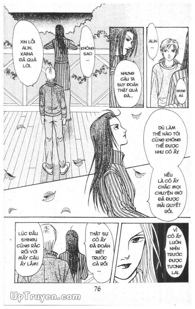 9 Banme No Musashi: Chapter 12