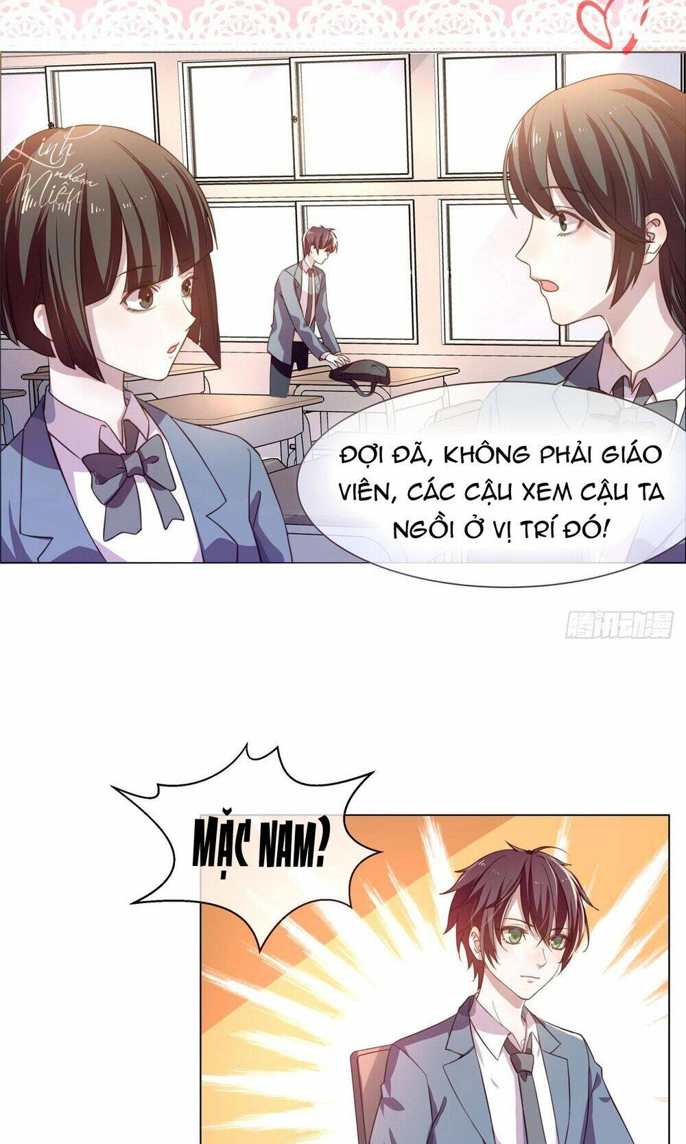 Đại Thần Gaming Đơn Phương Tôi: Chapter 2.1