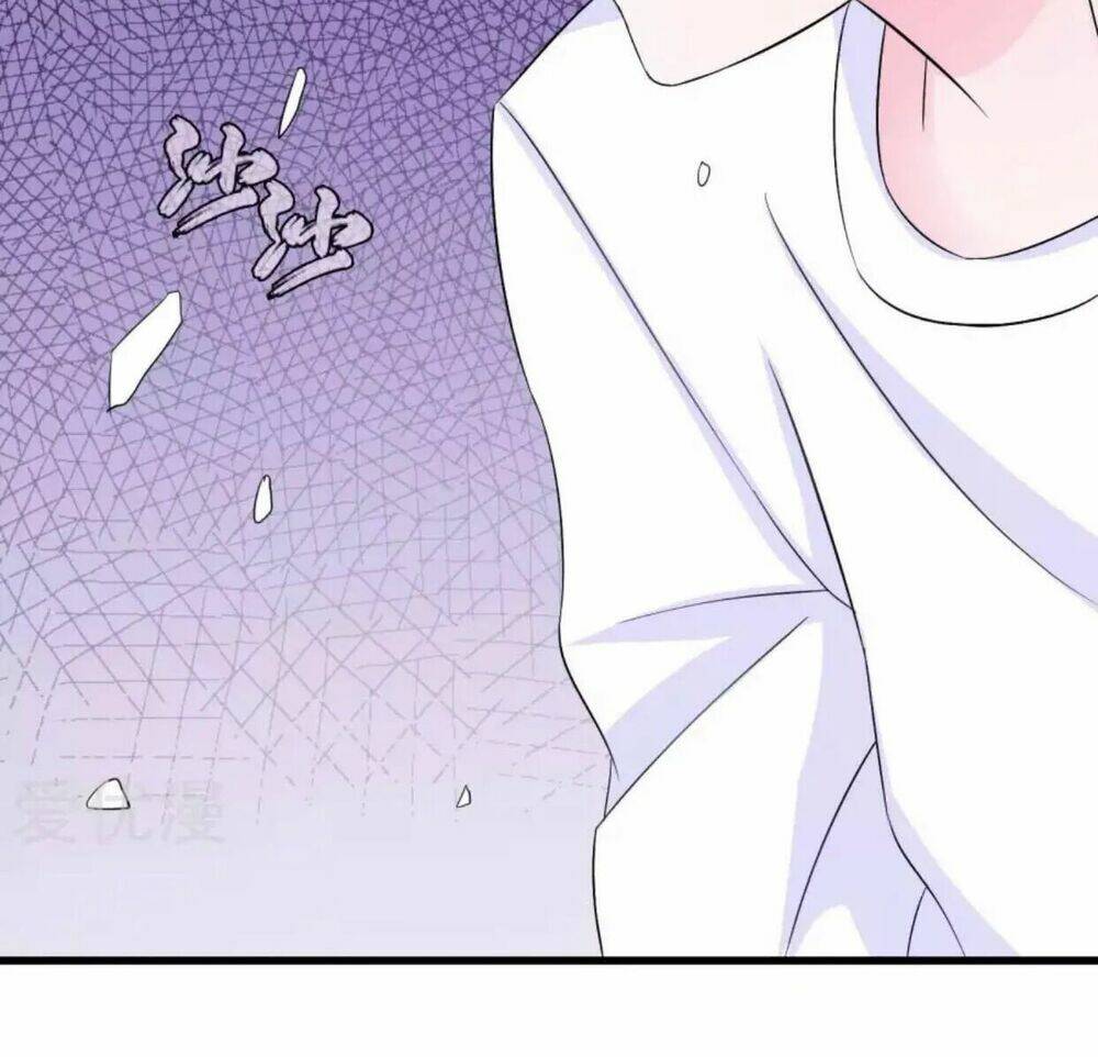 Tôi Vốn Dĩ Bị Bệnh Kiều: Chapter 24