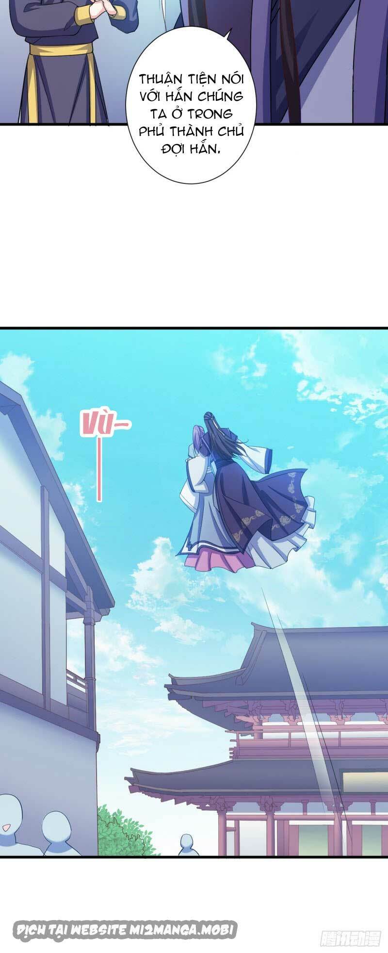 Bạo Quân Thử Yêu: Yêu Hậu Như Thử Đa Kiều: Chapter 46.1