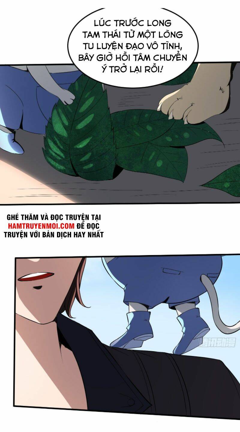 Phản Phái Yêu Tế: Chapter 17