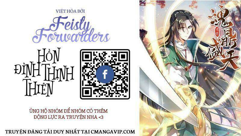 Hồn Đỉnh Thịnh Thiên: Chapter 10