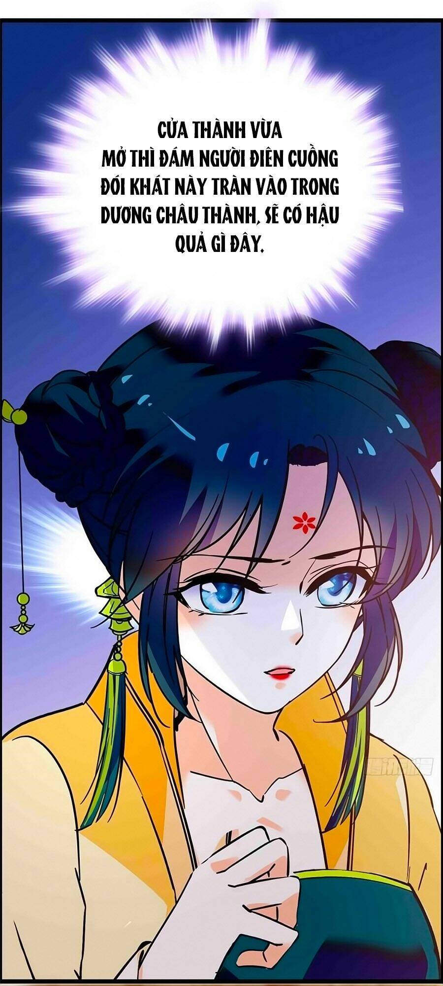 Nhất Thế Khuynh Thành: Lãnh Cung Khí Phi: Chapter 82