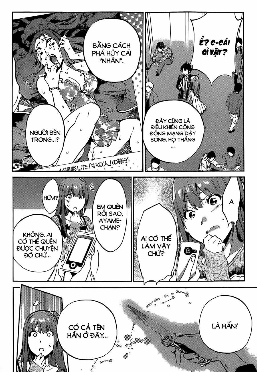 Real Account Ii: Chapter 10
