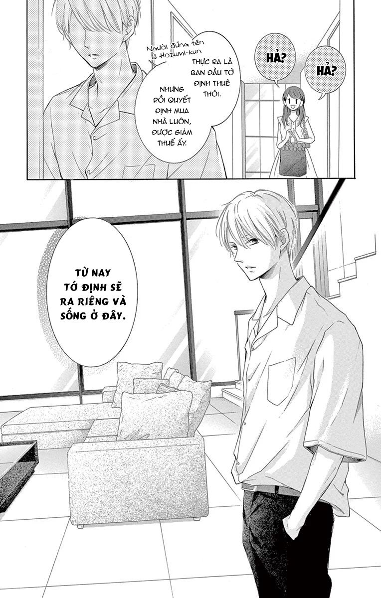 Watashi Wa Tensai O Katte Iru: Chapter 17