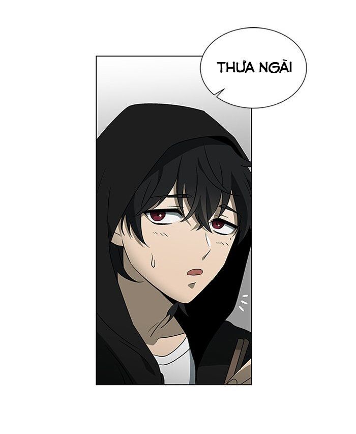 It's Mine: Chapter 4