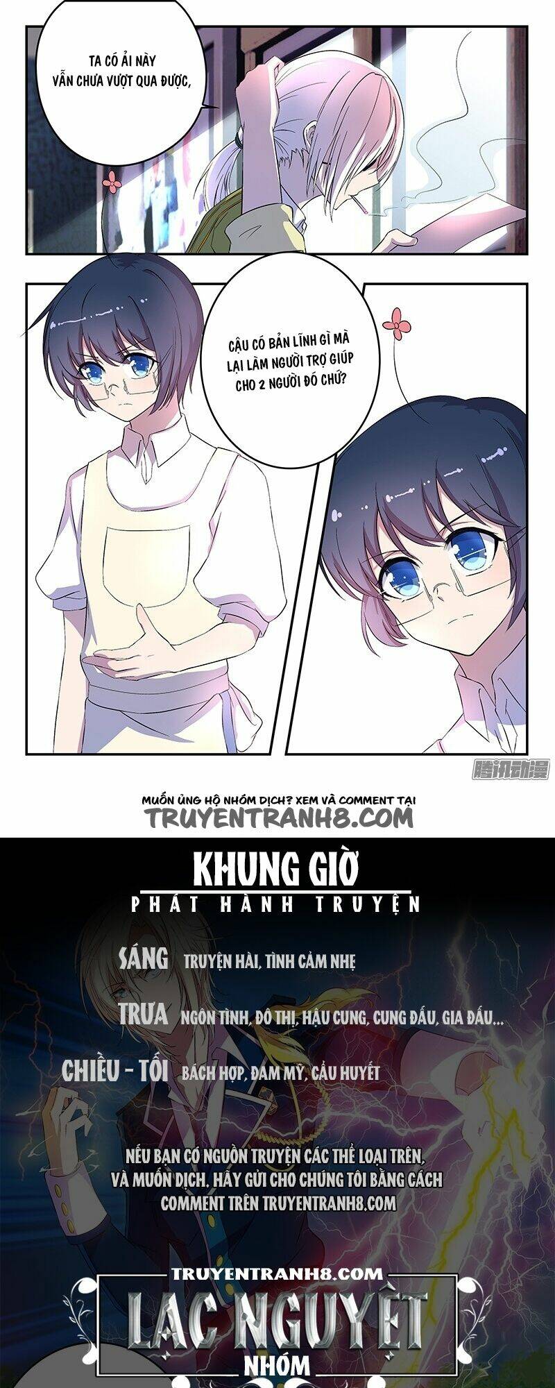 Đầu Bếp Ma Pháp Của Hoàng Tử: Chapter 15