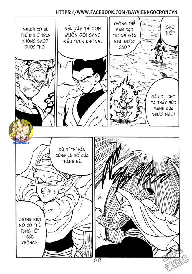 Dragon Ball After: Chapter 19