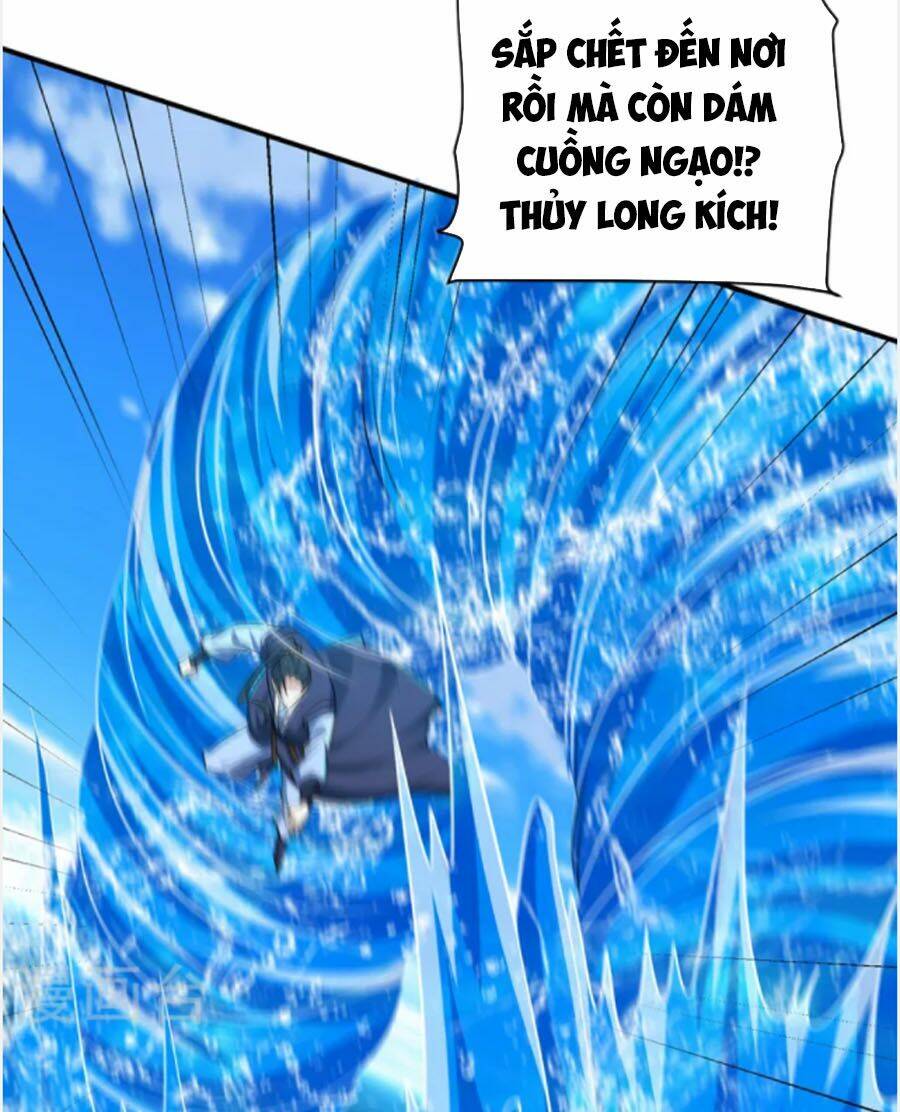 Yêu Giả Vi Vương: Chapter 294