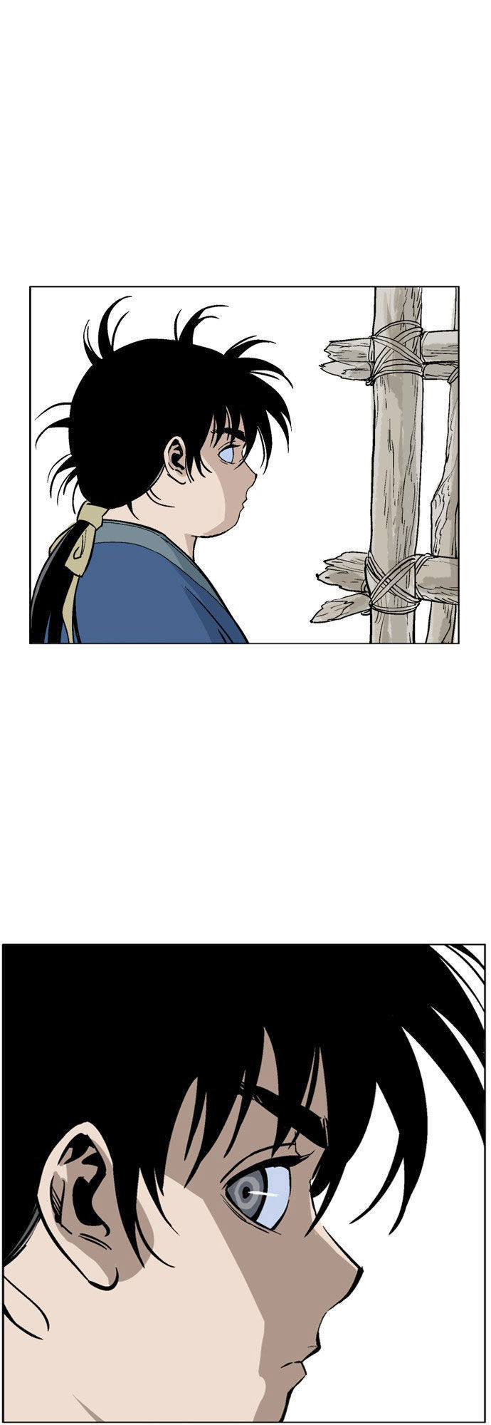 Cao Thủ 2: Chapter 8