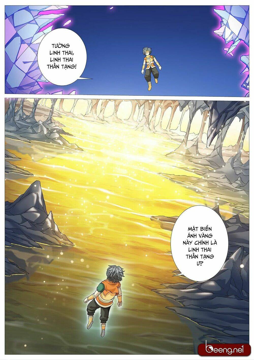 Mục Thần Ký: Chapter 19