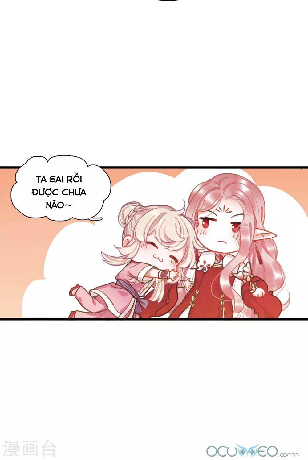 Danh Kiếm Chủng: Chapter 17