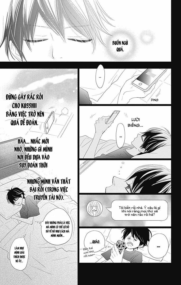 Territory M No Juunin: Chapter 7