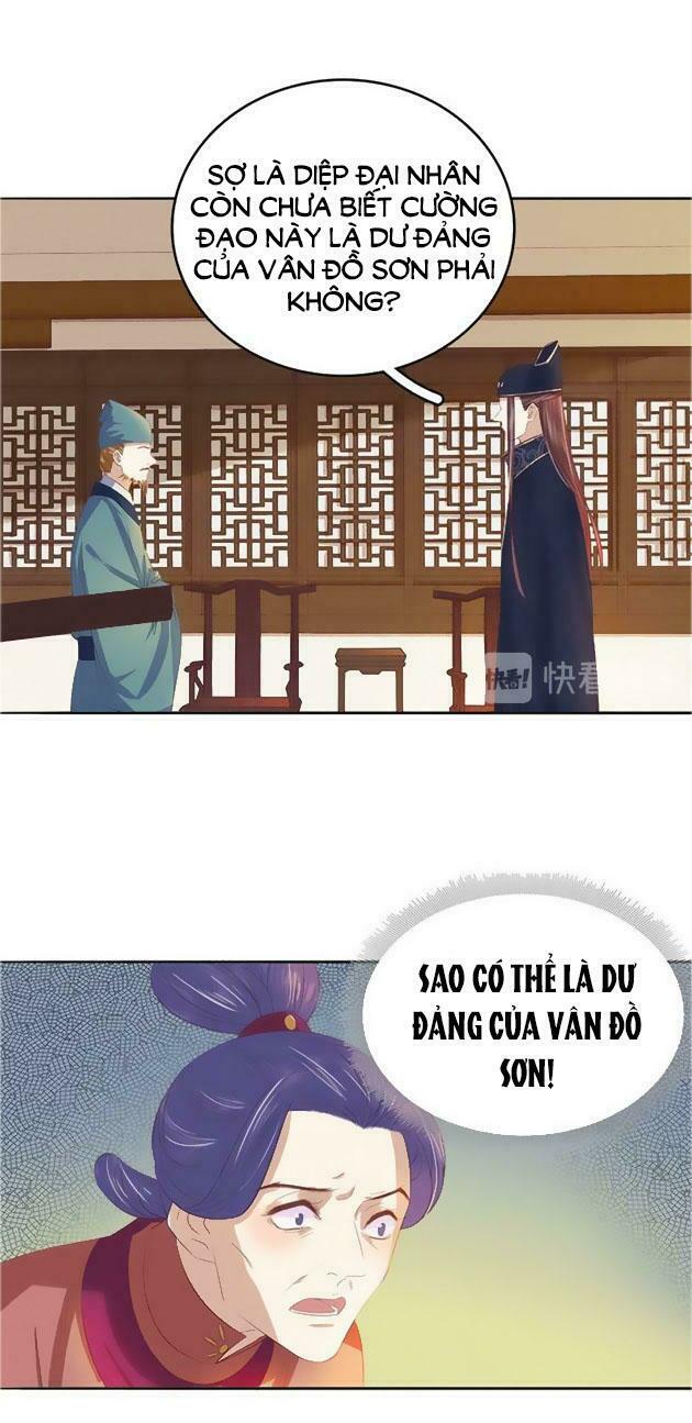Xuân Khuê Bí Lục: Xưởng Công Thái Liêu Nhân: Chapter 46