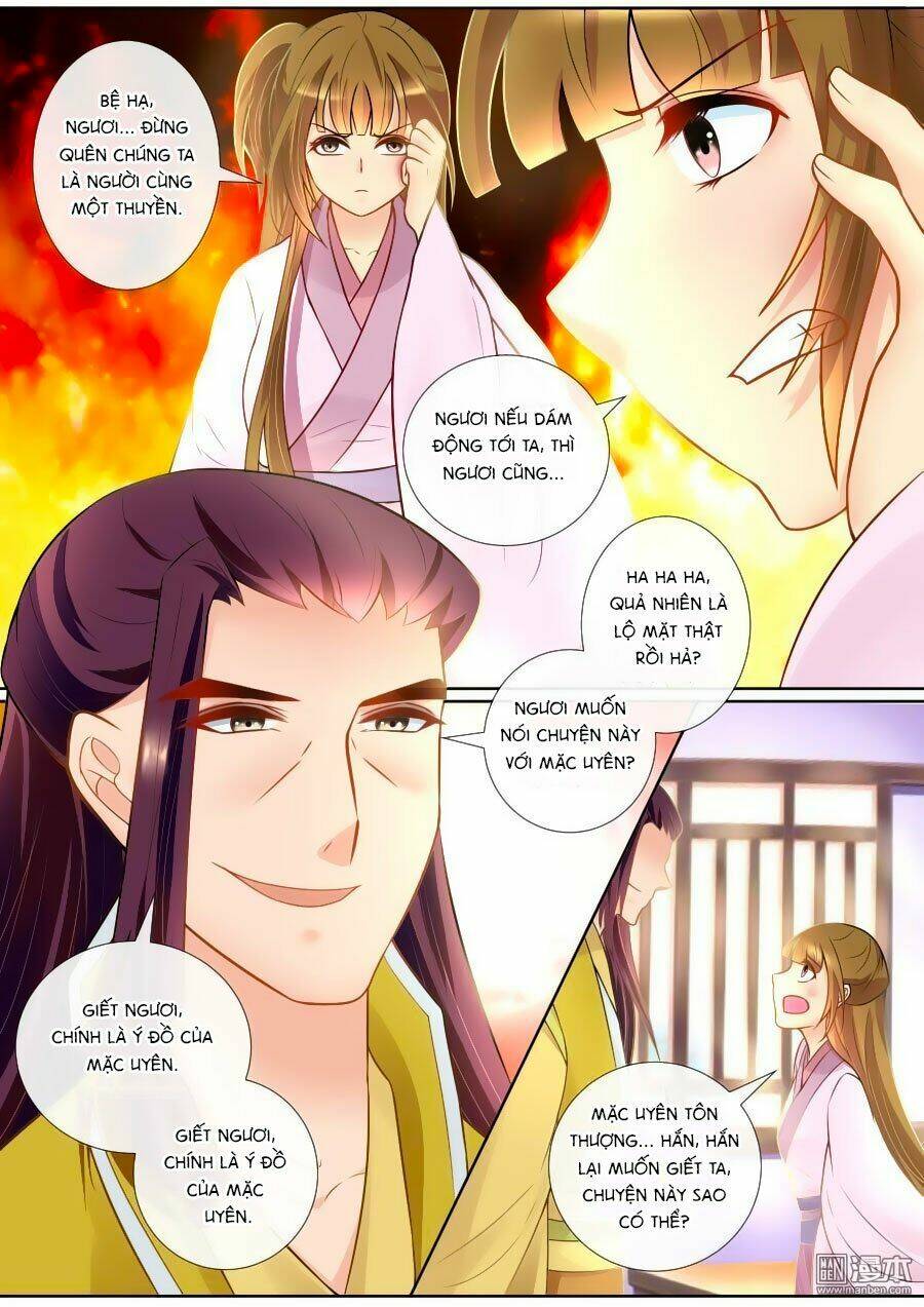 Ma Phi Giá Đáo: Chapter 134