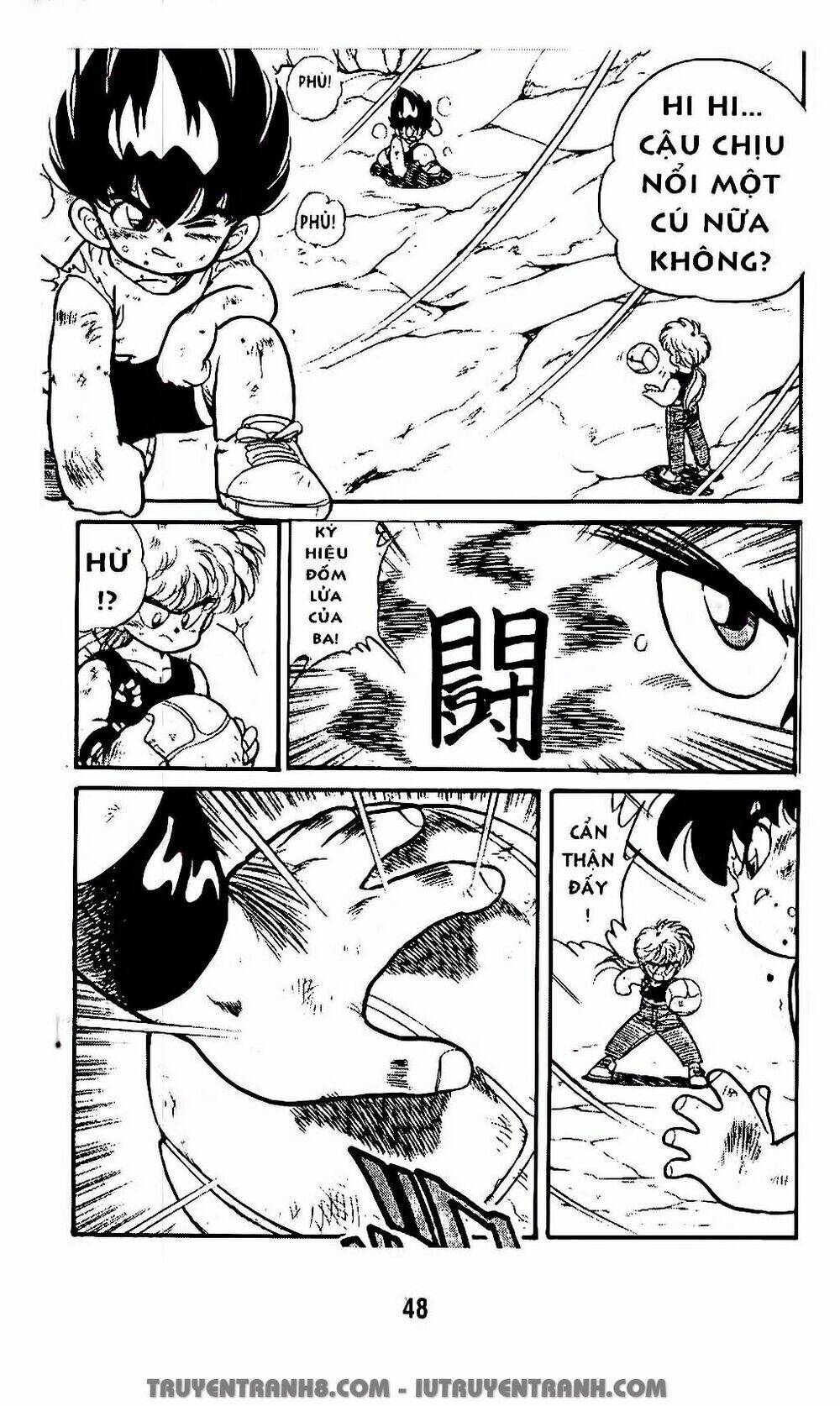 Vua Bóng Ném: Chapter 53.1