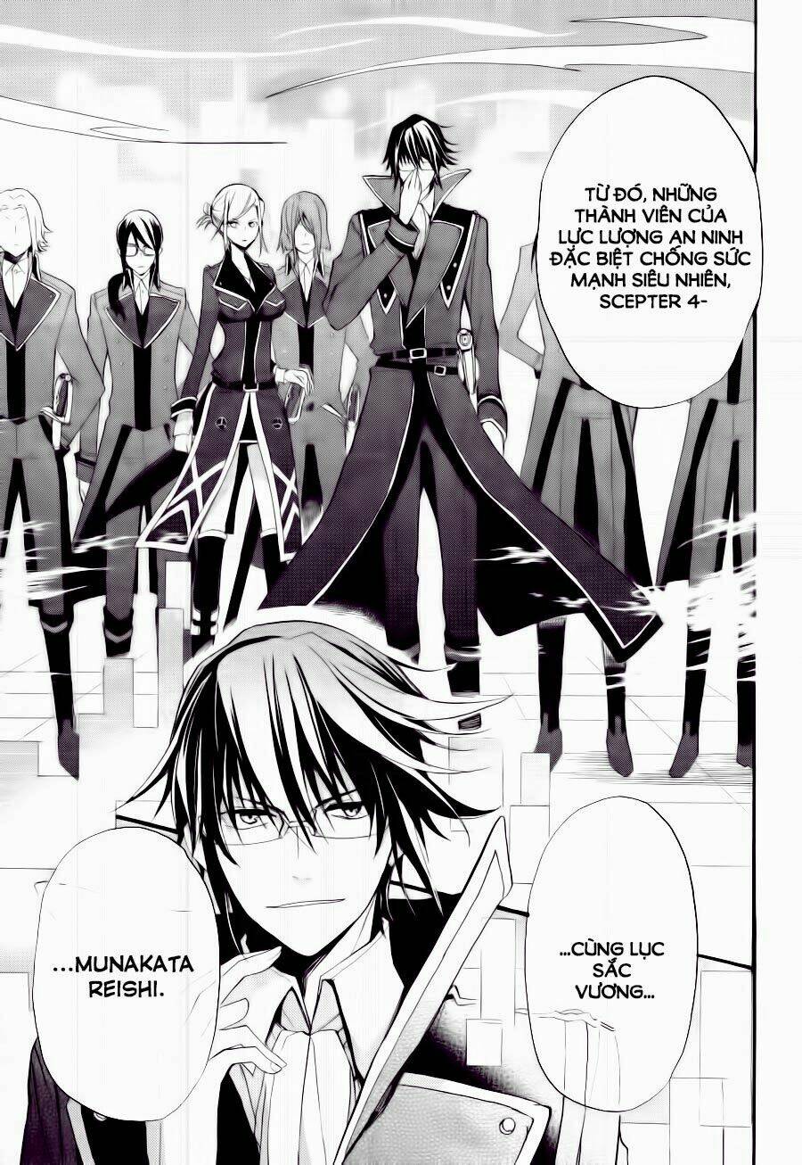 K - The First: Chapter 1