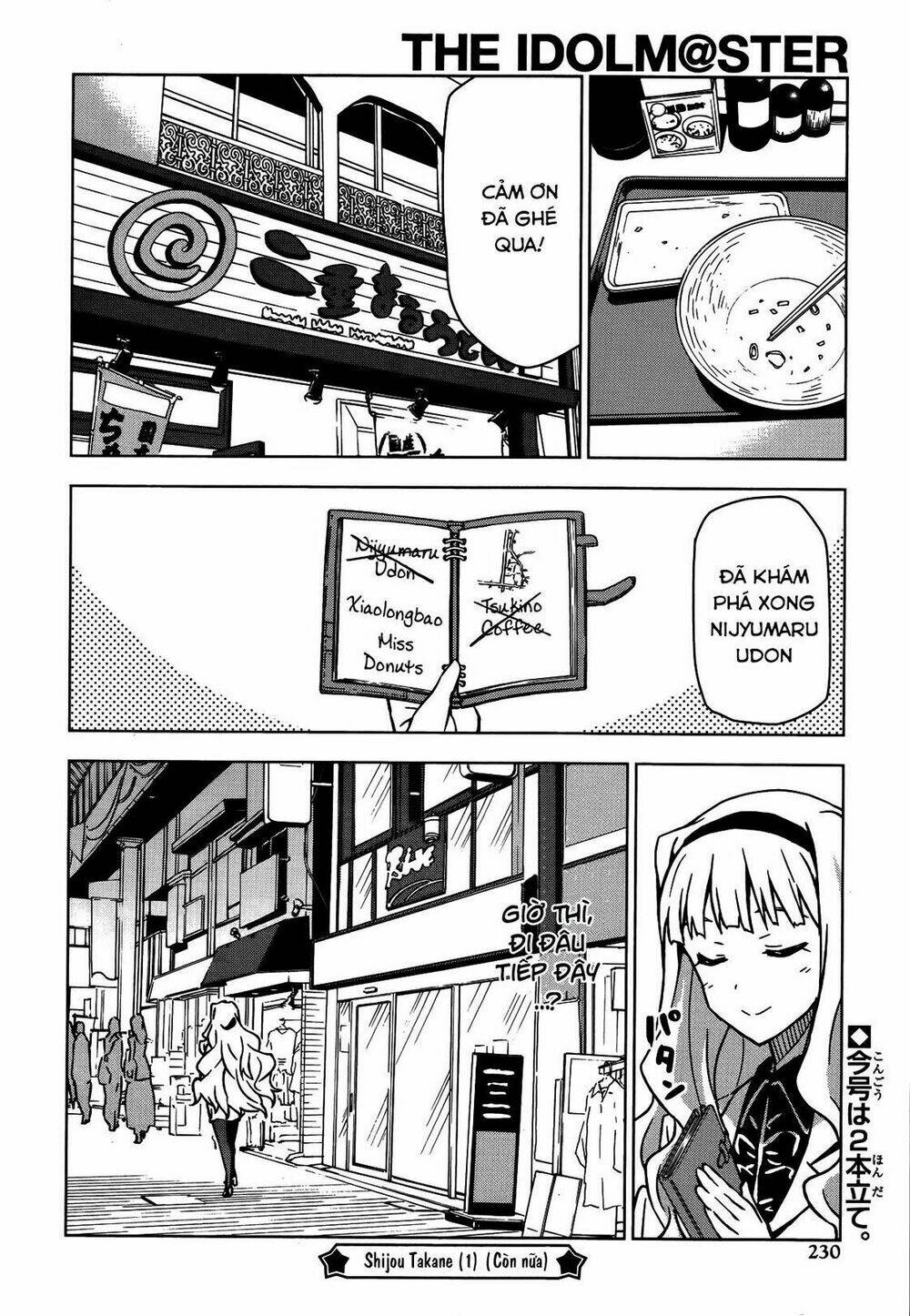 The Idolm@Ster (Mana): Chapter 15