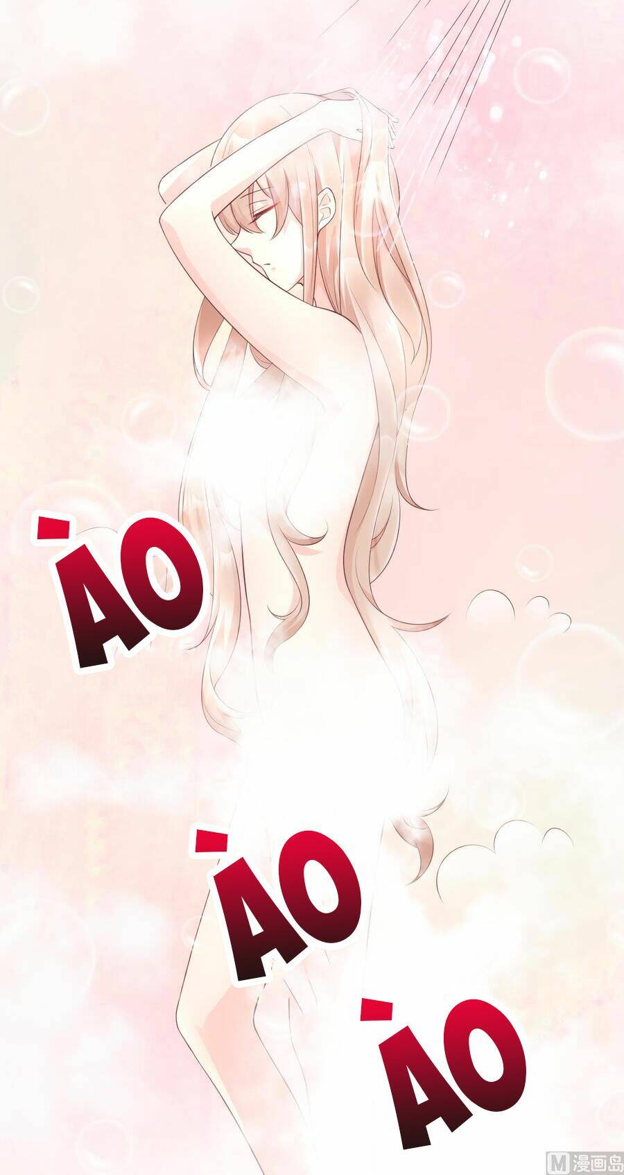 Tư Sủng Cục Cưng Bảo Bối: Chapter 35