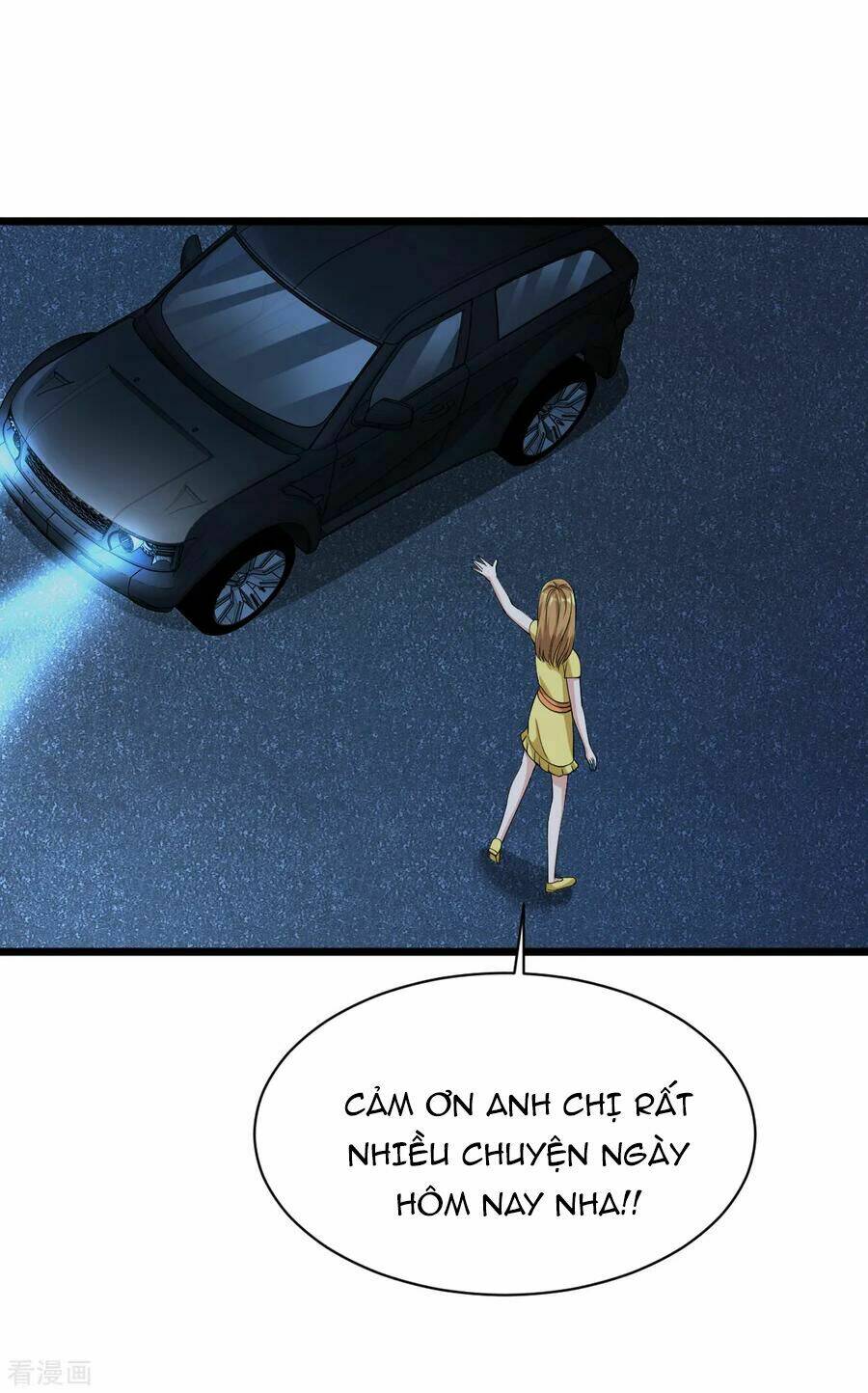 Đô Thị Tà Vương: Chapter 17