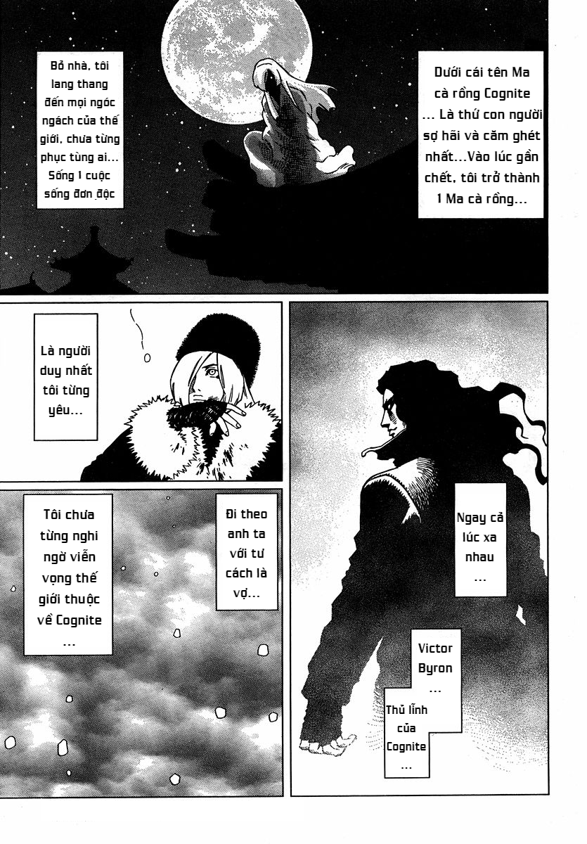 Battle Angel Alita Last Order: Chapter 45