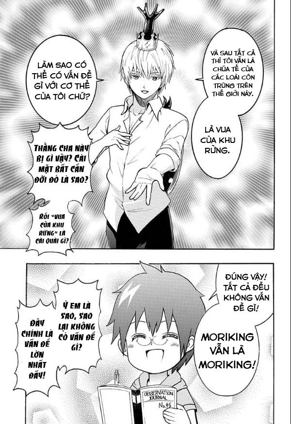 Lâm Vương!: Chapter 1