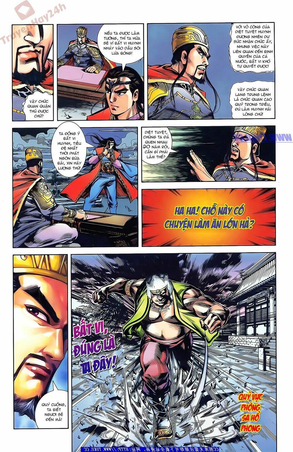 Thiên Tử Truyền Kỳ 2 - Tần Vương Doanh Chính: Chapter 42