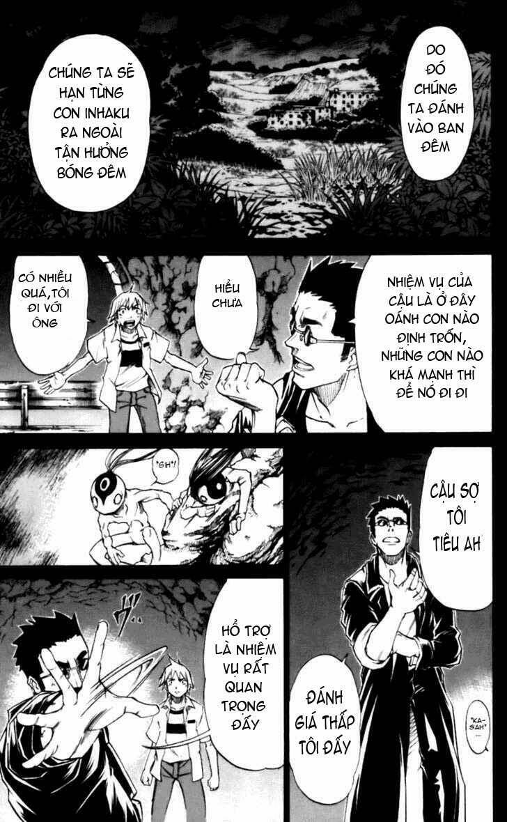 Mieru Hito: Chapter 15