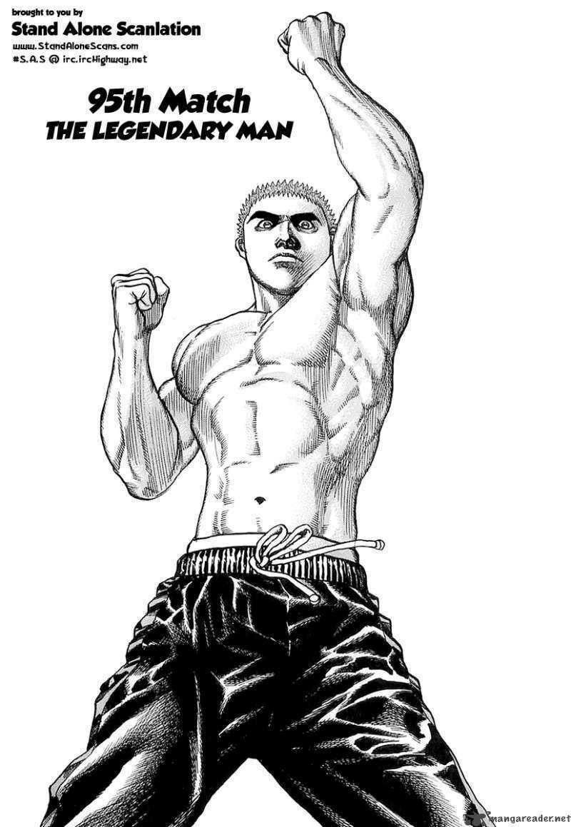 Tough - Miyazawa Kiichi: Chapter 95