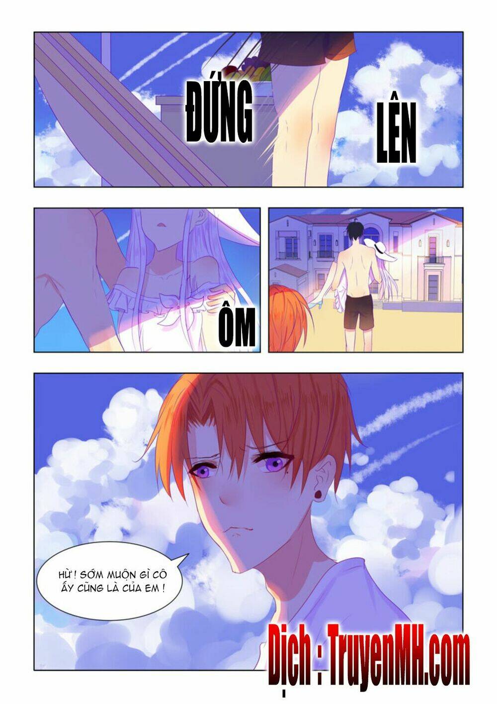 Tử Sắc Sắc Vi: Chapter 53