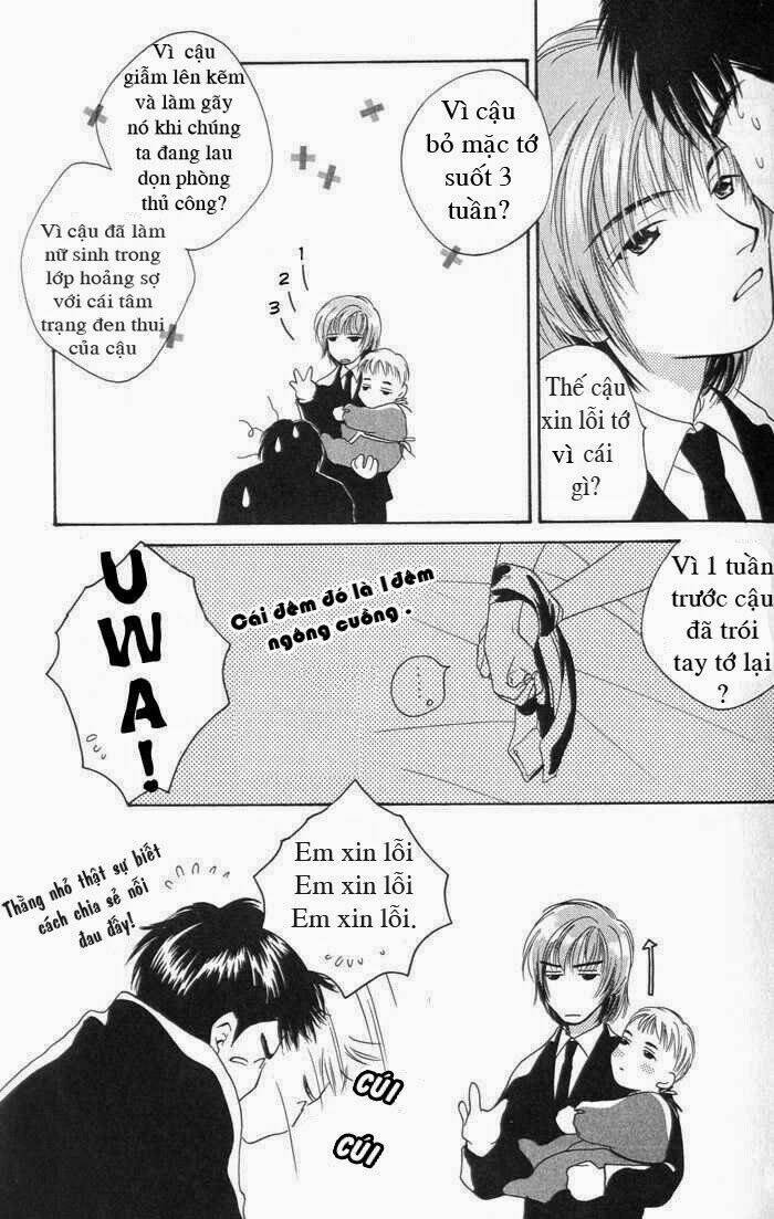 Sukijanai Kedo Aishiteru: Chapter 1