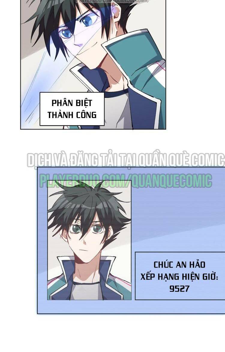 Thần Lai Yêu Vãng: Chapter 27